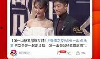 草根爆料视频大全,揭秘社会热点事件背后的真相