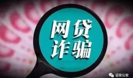 赣州女子爆料案件最新,揭开背后惊人真相