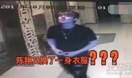 卓伟爆料陈翔外遇视频,卓伟曝光视频揭露惊人真相