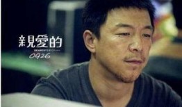 黄渤最近爆料新闻视频是真的吗,黄渤爆料新闻视频真实性揭秘