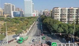 汕头道路爆料最新消息,多路段施工及交通管制信息汇总
