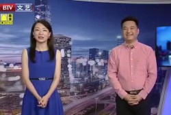 解读最新爆料新闻视频,视频揭露惊人内幕，真相令人震惊！