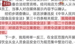 易经网友爆料视频大全集,网友爆料视频大全集深度解析