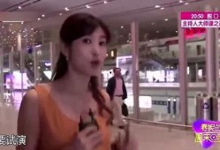 鞠萍爆料春妮视频播放,鞠萍揭露春妮视频播放幕后真相