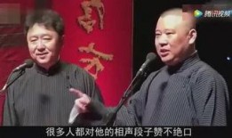 潮汕八卦爆料视频,视频爆料背后的惊人真相