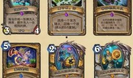 炉石新卡爆料最新,神秘力量觉醒，全新元素震撼来袭！