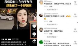 陈泽大瓜爆料网红视频大全,网红视频大全幕后真相大曝光