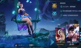 猫萌爆料貂蝉出装视频,揭秘绝世美女的战神装备