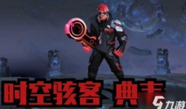 星曜手机爆料视频,惊艳外观与强大性能，带你领略未来科技魅力
