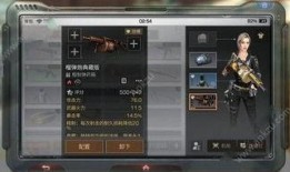 明日之后最新爆料公告,神秘新内容即将解锁，生存挑战再升级！