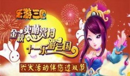 双重惊喜在线观看,揭秘在线观看的惊喜之旅