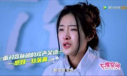 美人鱼演员爆料视频,揭秘电影拍摄背后的辛酸历程