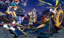 妖神记动漫在线观看,奇幻世界中的妖神传奇，在线观看开启奇幻之旅