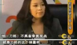 嘴哥老婆爆料视频大全最新,揭秘娱乐圈背后的真实故事