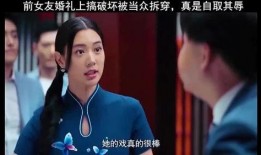 大席哥前女友爆料视频,揭秘背后惊人真相