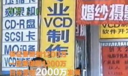 草根爆料视频大全,揭秘社会热点事件背后的真相