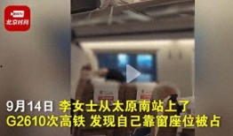 天津爆料人视频曝光事件,揭露背后真相