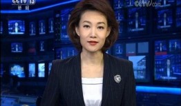金辉爆料最新消息新闻联播,新闻联播最新消息深度解读