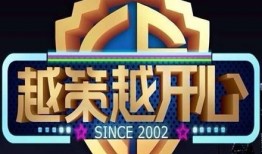 湖南娱乐大爆料2024,揭秘明星幕后故事与热门事件