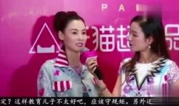 潮汕八卦爆料视频,视频爆料背后的惊人真相