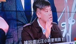 爆料新闻有钱,爆料新闻背后的惊人真相