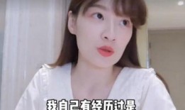 娱乐圈明星视频爆料网红,揭秘网红背后的真相