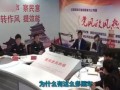 领导爆料视频大全,真实事件背后的真相大起底