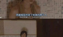 杀夫完整版在线观看,完整版在线观看背后的惊悚故事