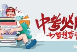 象棋王子直播爆料最新消息,揭秘象棋界重大事件！