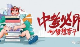 象棋王子直播爆料最新消息,揭秘象棋界重大事件！