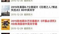 木子娱乐爆料视频网址,揭秘热门视频背后的故事