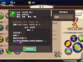 库洛游戏公司爆料视频,揭秘神秘新项目