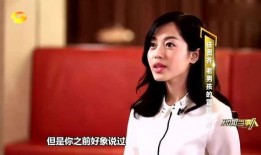 林志玲老婆爆料视频在线观看,独家爆料视频在线观看，夫妻甜蜜瞬间大公开