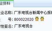 今日关注爆料有用吗,揭秘实用信息，助力生活决策