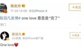 娱乐吃瓜酱评论区在哪,热门话题背后的热议焦点”