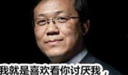 卓伟爆料罗志祥视频,卓伟独家爆料，真相究竟如何？