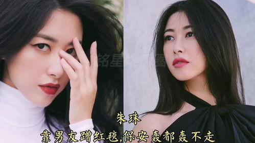 娱乐吃瓜电视剧女艺人